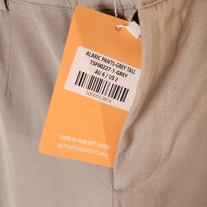 Alaric pants - Grey Tall